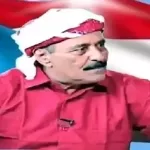 لحمر علي لسود